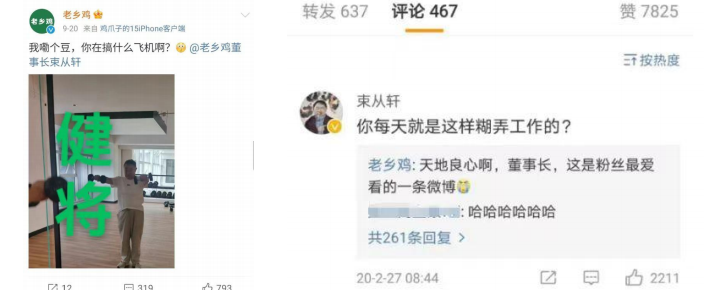 點(diǎn)品牌設(shè)計(jì)