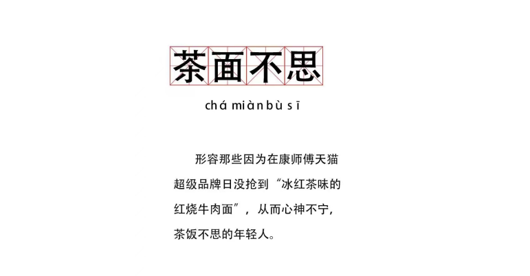 點品牌設(shè)計