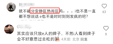 點品牌設(shè)計