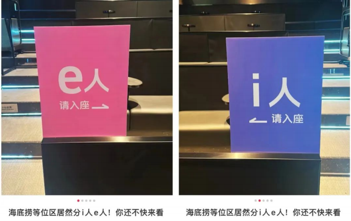 點品牌設(shè)計