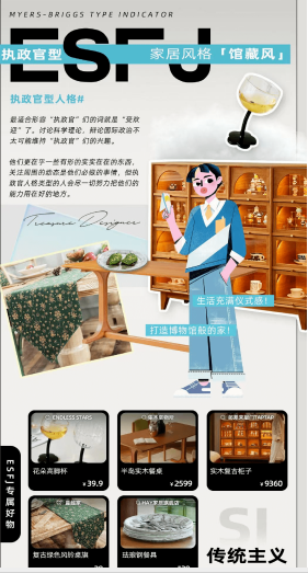 點品牌設(shè)計