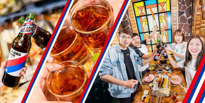 點品牌設(shè)計