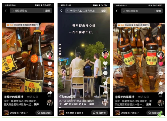點(diǎn)品牌設(shè)計(jì)