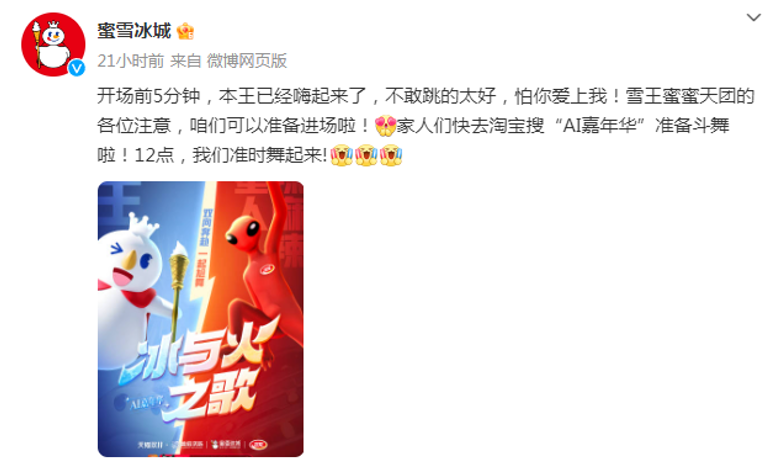 點品牌設計