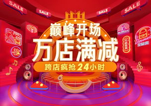 點品牌設(shè)計