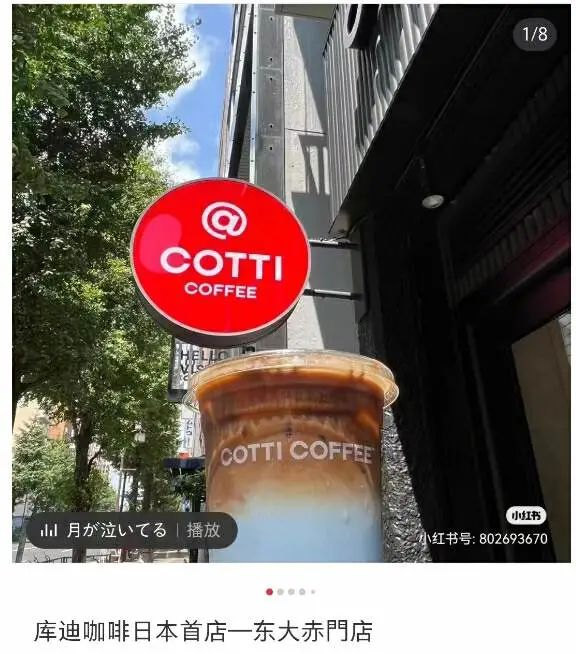 點品牌設(shè)計