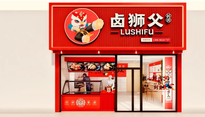 點(diǎn)品牌設(shè)計(jì)