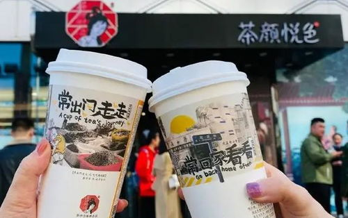 點品牌設(shè)計