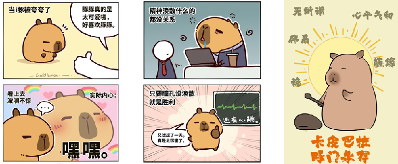 點(diǎn)品牌設(shè)計(jì)
