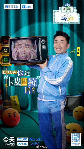 點(diǎn)品牌設(shè)計(jì)