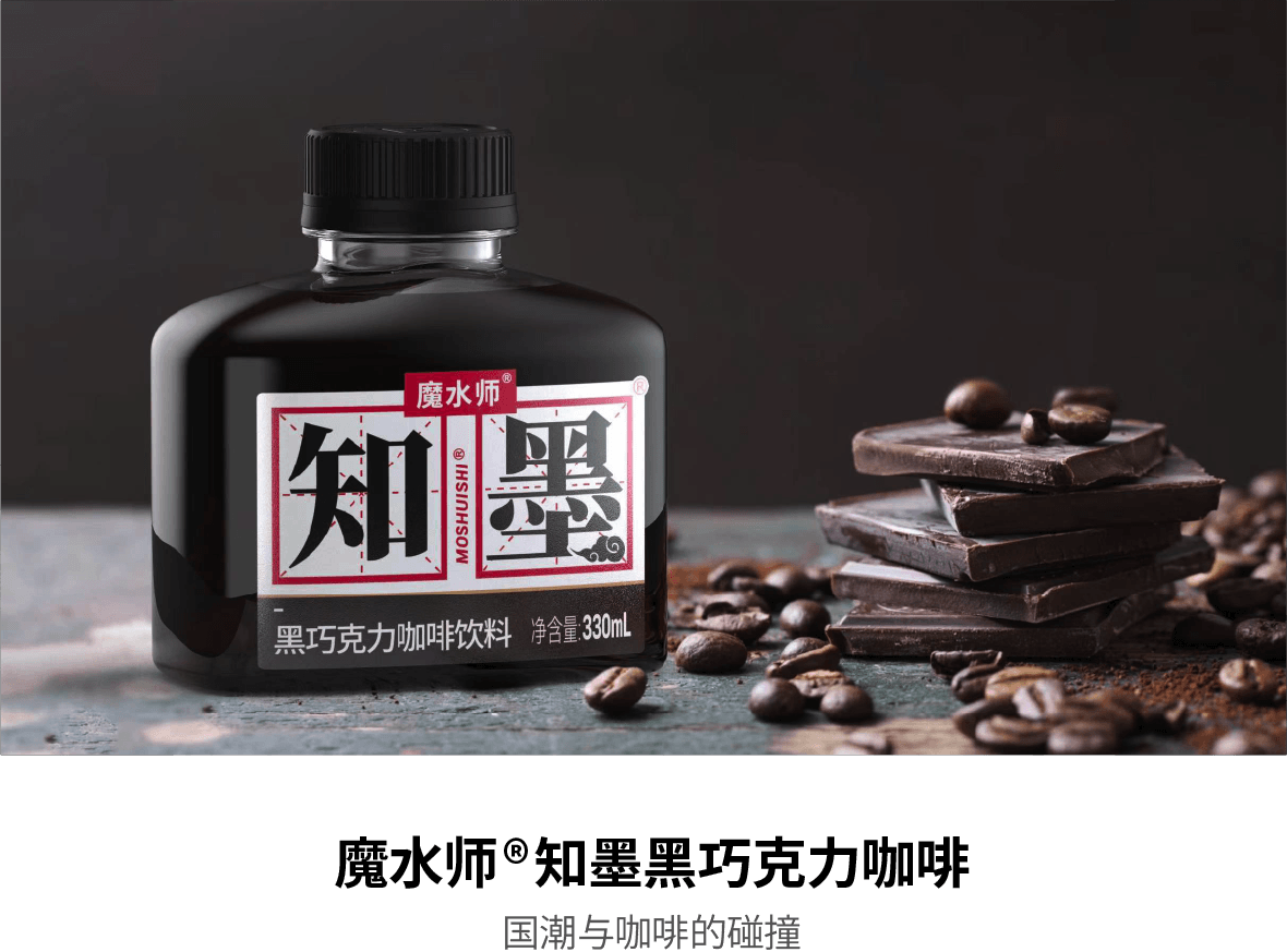 點品牌設計