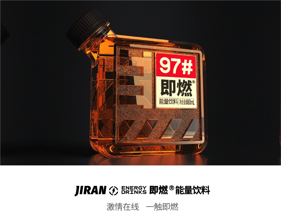 點品牌設計