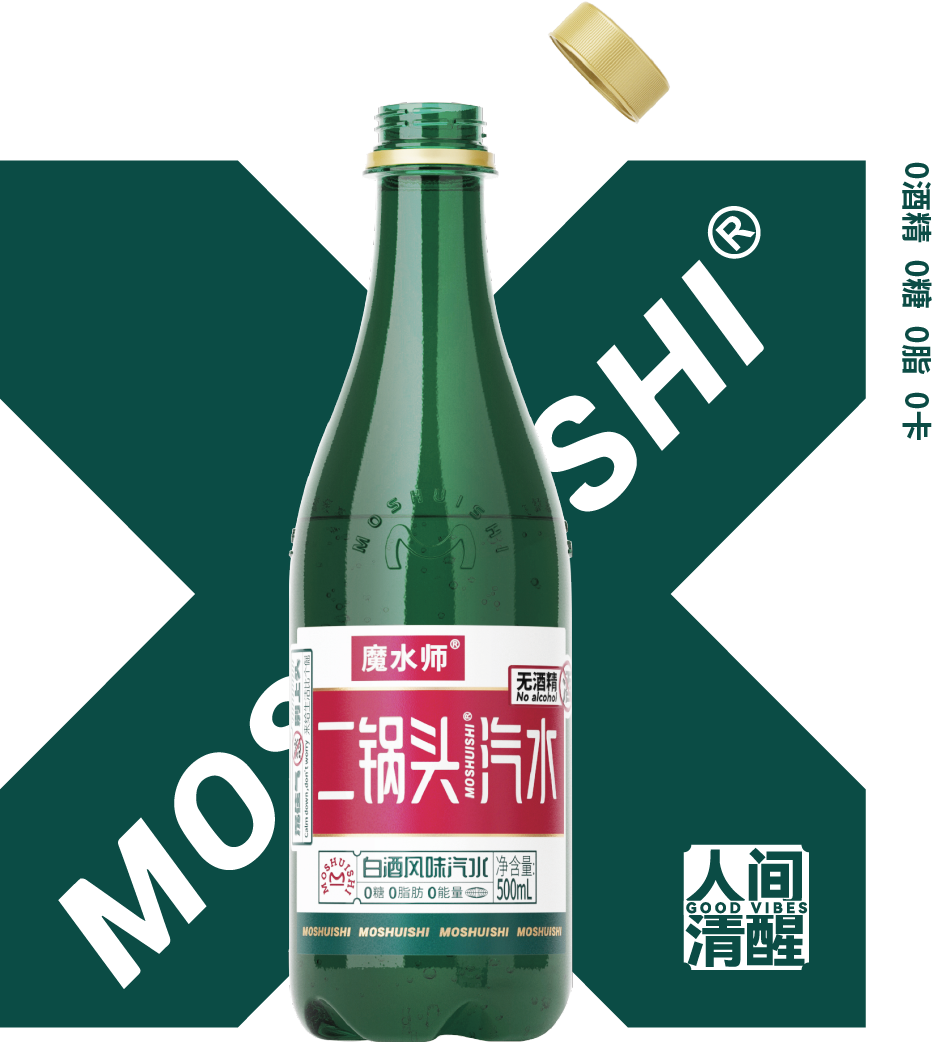 點品牌設計