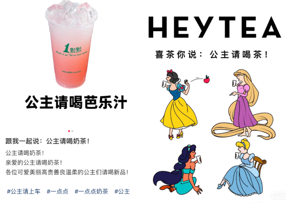 點(diǎn)品牌設(shè)計(jì)