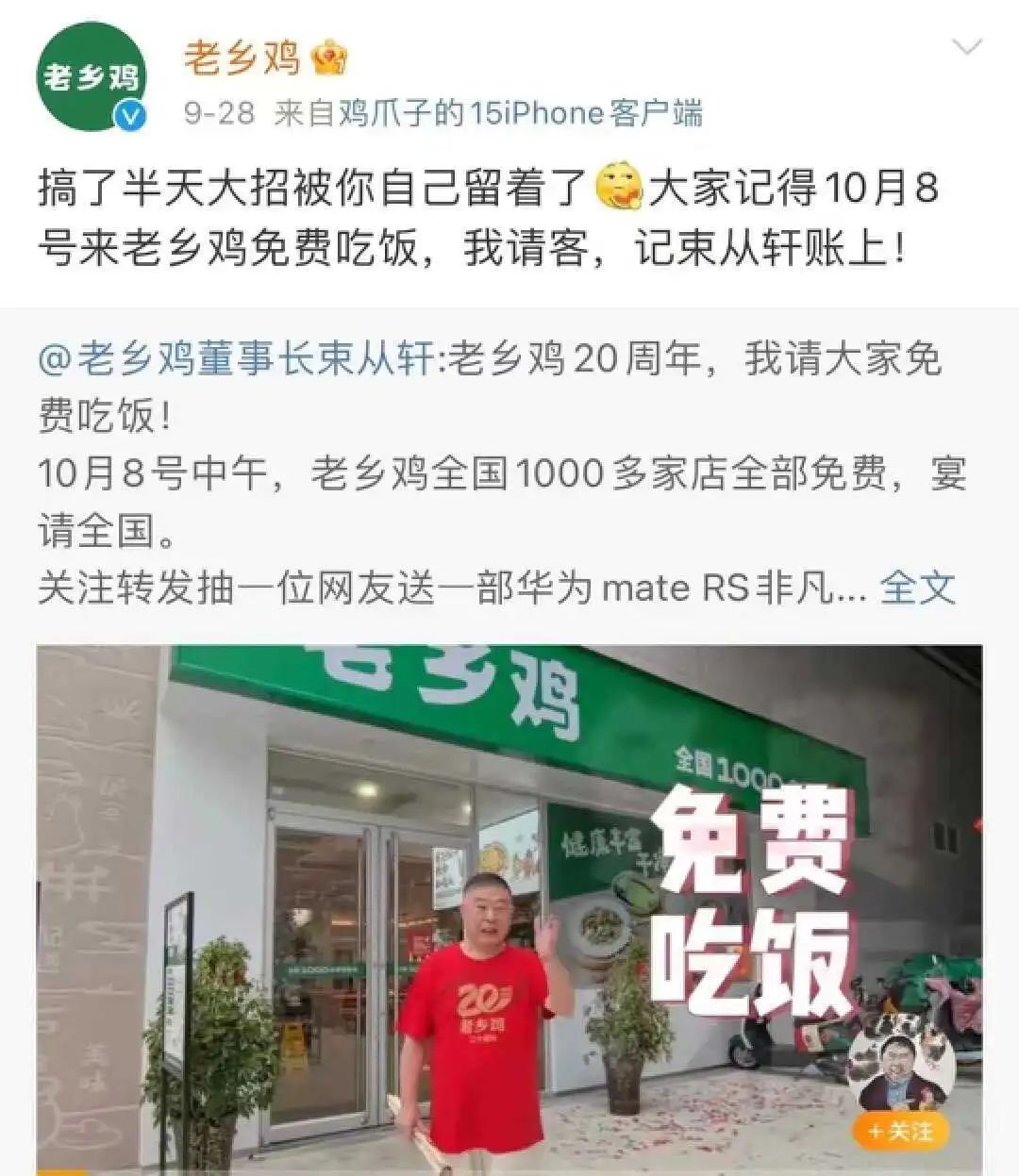 點品牌設計