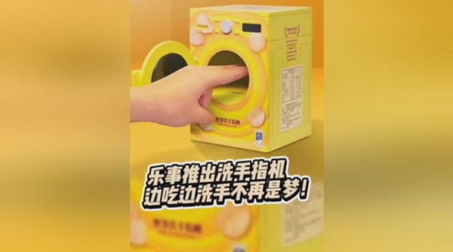 點品牌設(shè)計