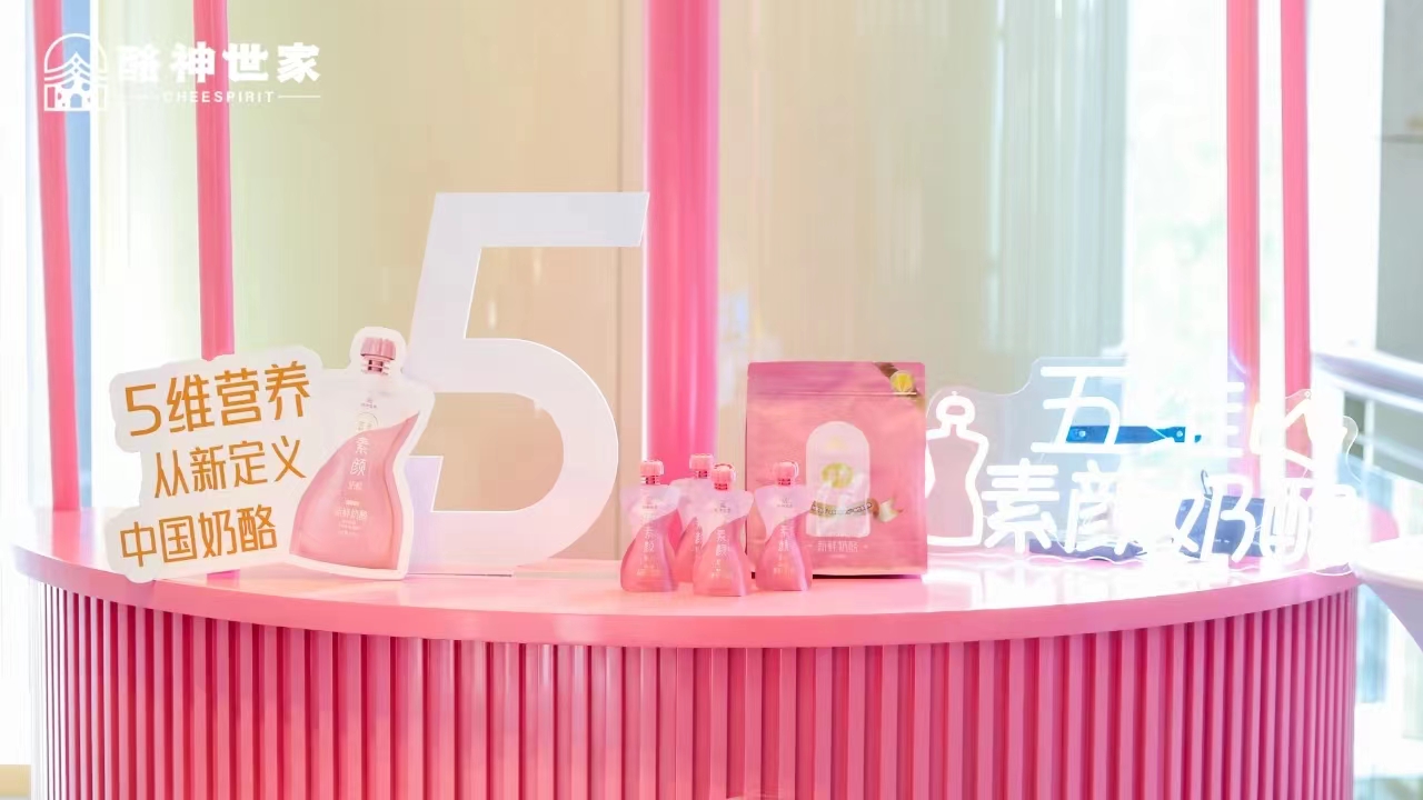 點(diǎn)品牌設(shè)計(jì)