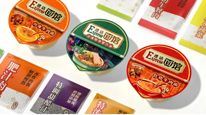 點(diǎn)品牌設(shè)計(jì)