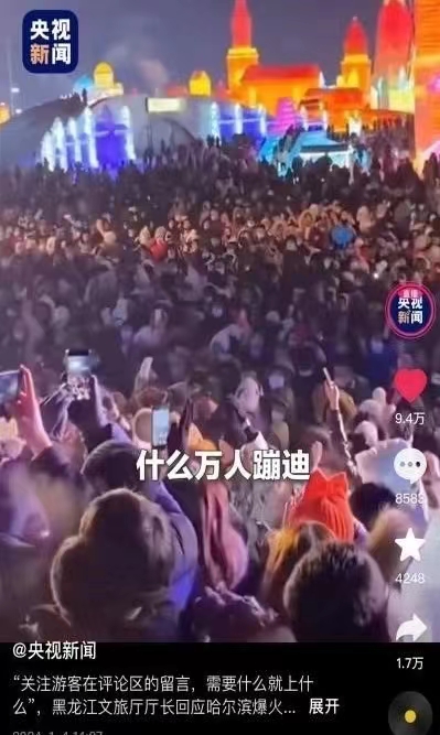 點(diǎn)品牌設(shè)計(jì)
