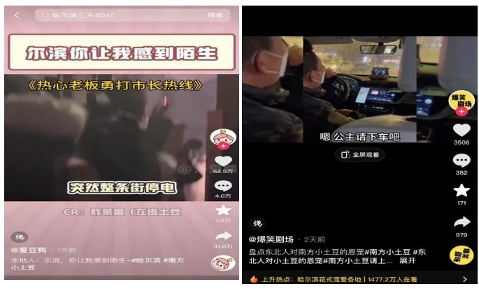 點(diǎn)品牌設(shè)計(jì)