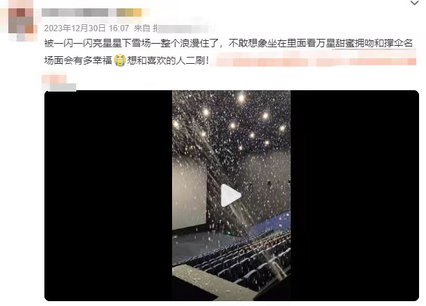 點品牌設計