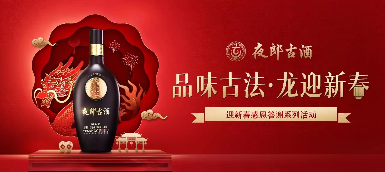 點(diǎn)品牌設(shè)計(jì)