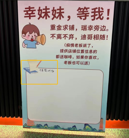 點品牌設計