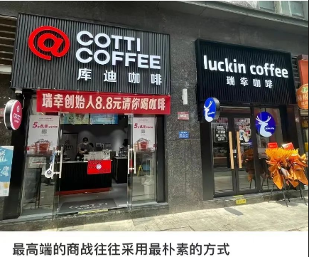 點品牌設計