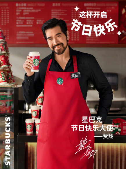點品牌設計