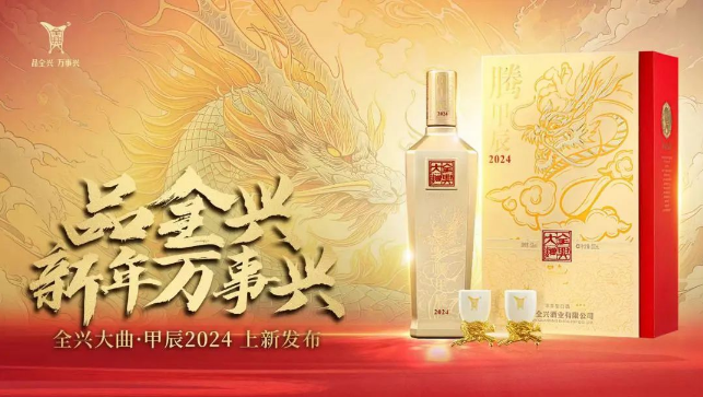 點(diǎn)品牌設(shè)計(jì)