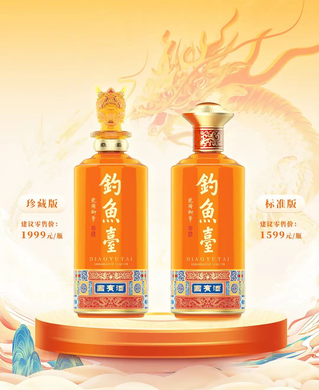 點(diǎn)品牌設(shè)計(jì)