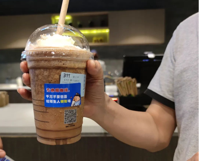 點(diǎn)品牌設(shè)計