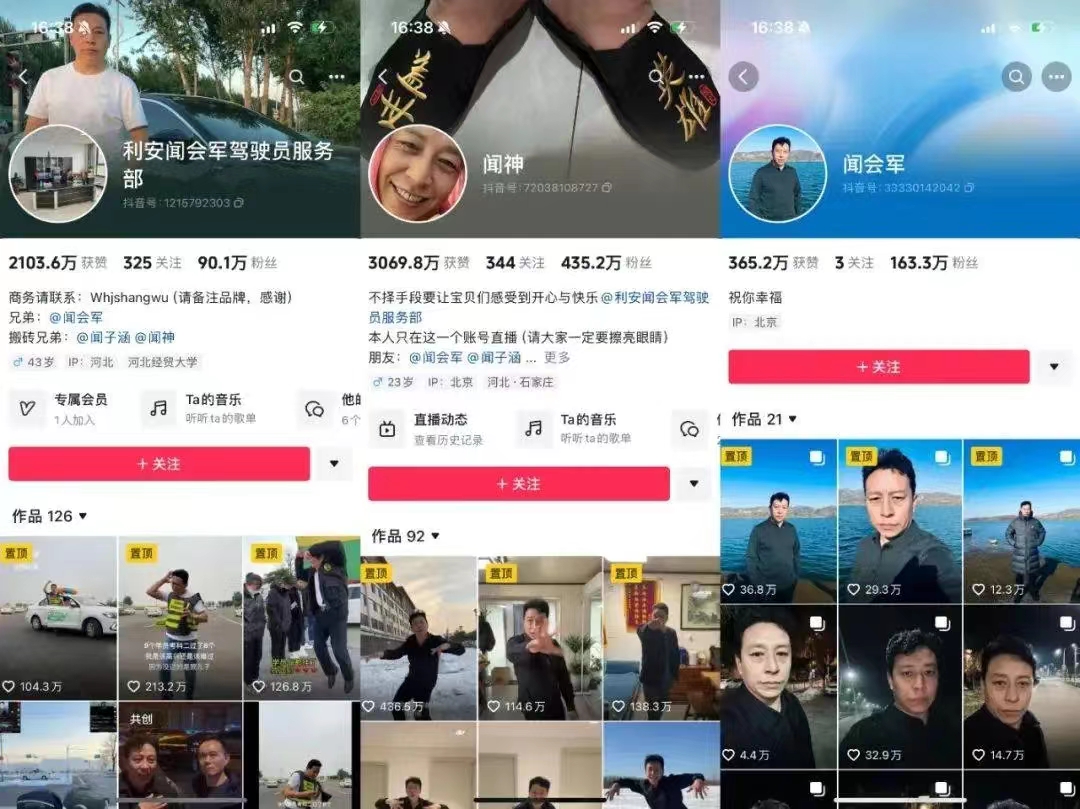 點(diǎn)品牌設(shè)計(jì)
