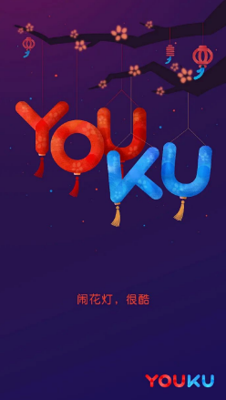 點品牌設(shè)計