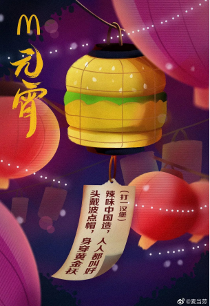 點品牌設(shè)計