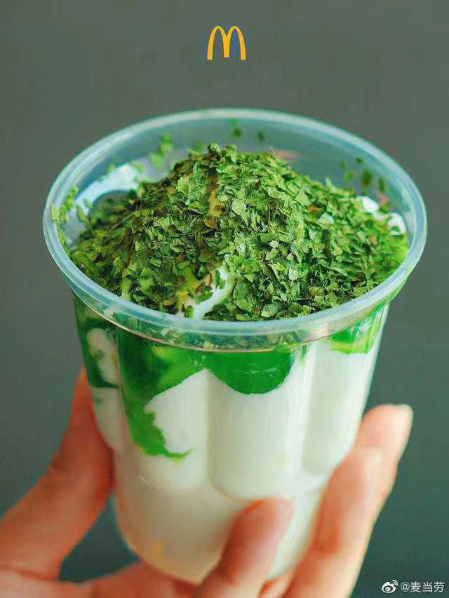 點(diǎn)品牌設(shè)計(jì)
