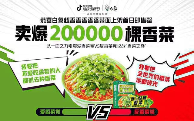 點(diǎn)品牌設(shè)計(jì)