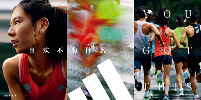 點品牌設(shè)計