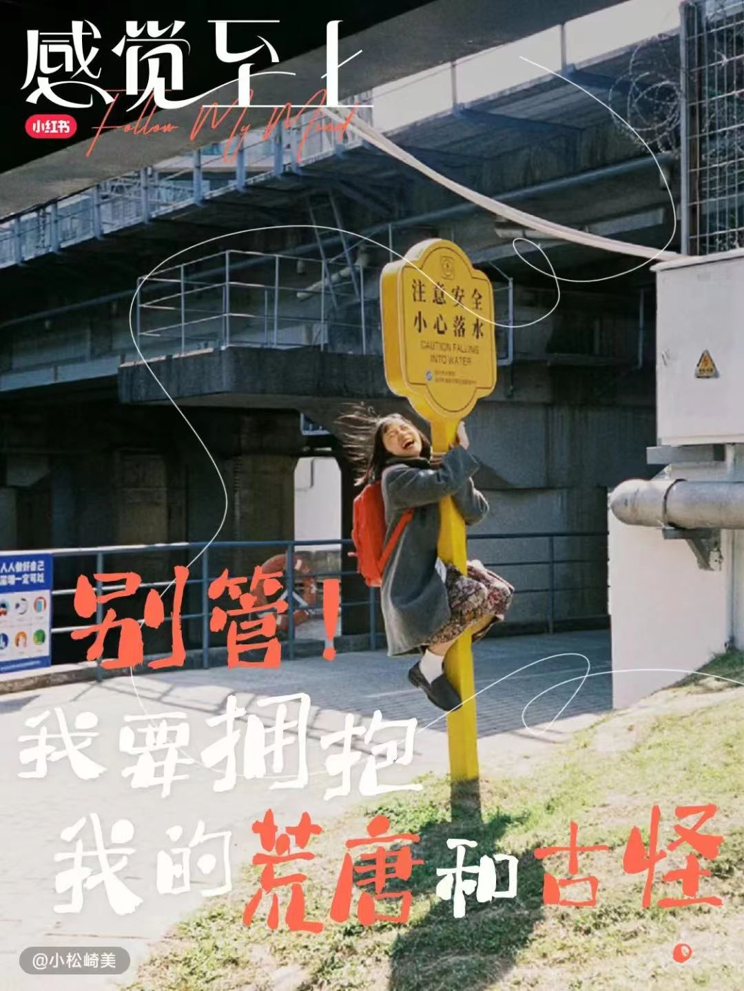點(diǎn)品牌設(shè)計(jì)