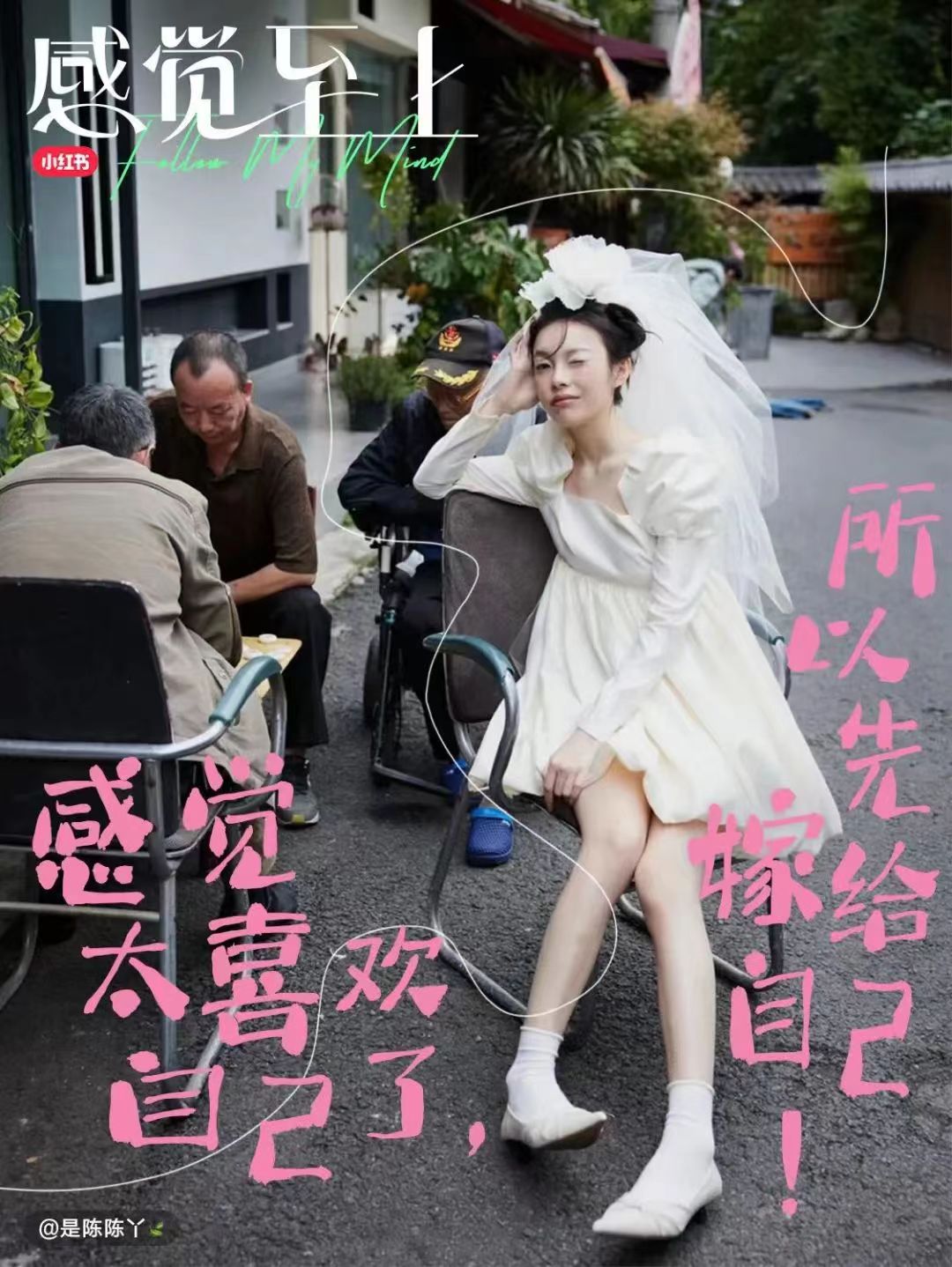 點(diǎn)品牌設(shè)計(jì)