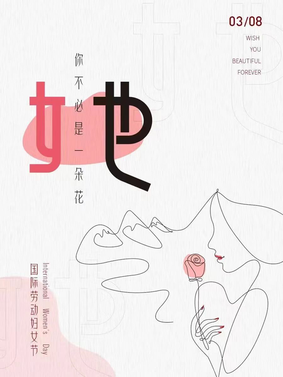 點(diǎn)品牌設(shè)計(jì)