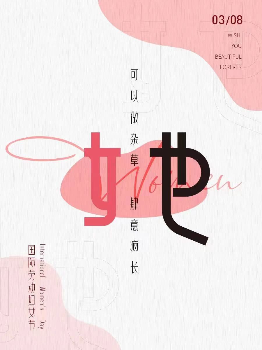 點(diǎn)品牌設(shè)計(jì)