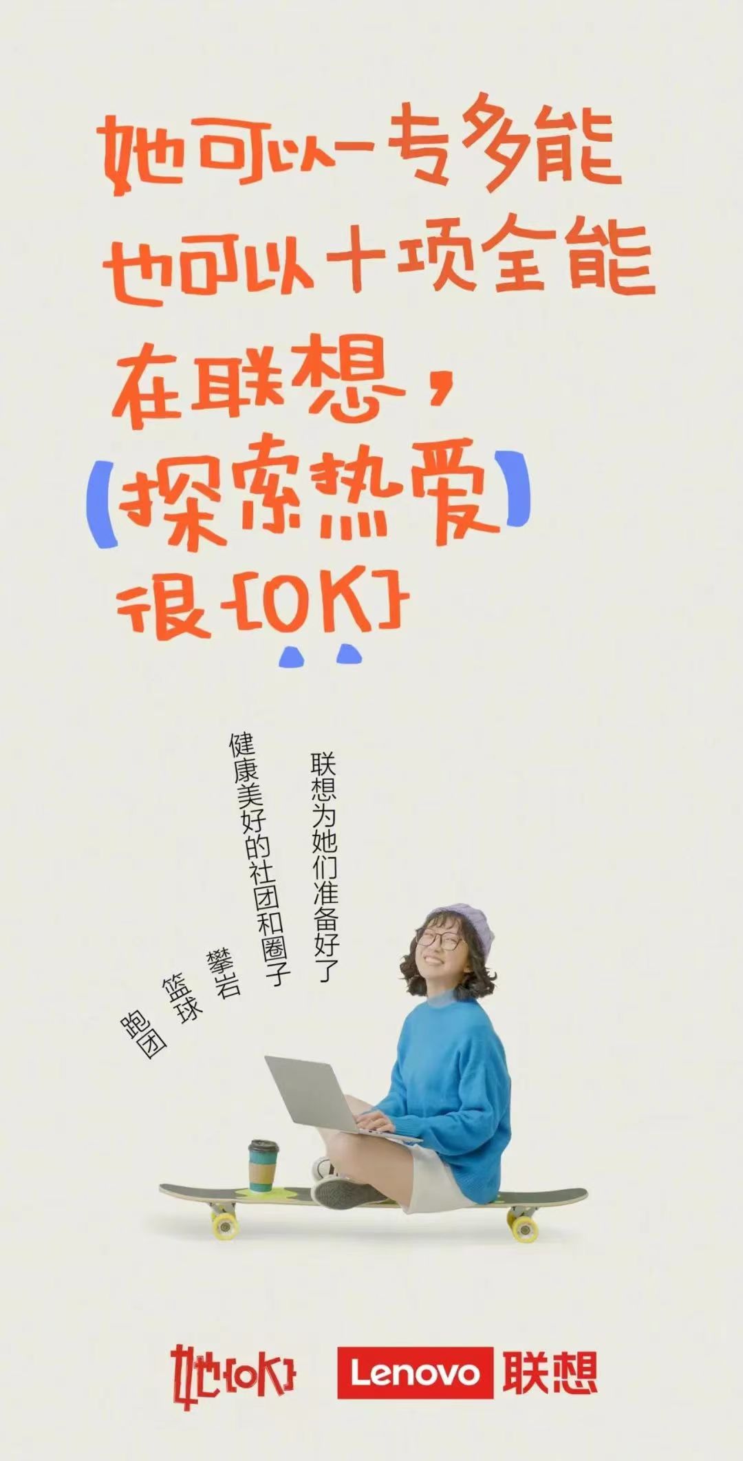點(diǎn)品牌設(shè)計(jì)