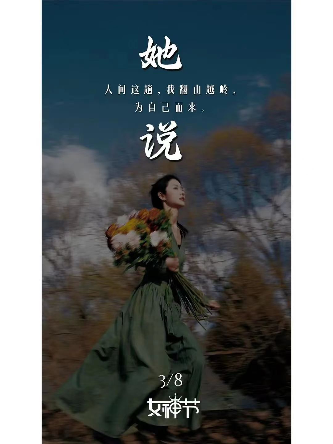 點(diǎn)品牌設(shè)計(jì)