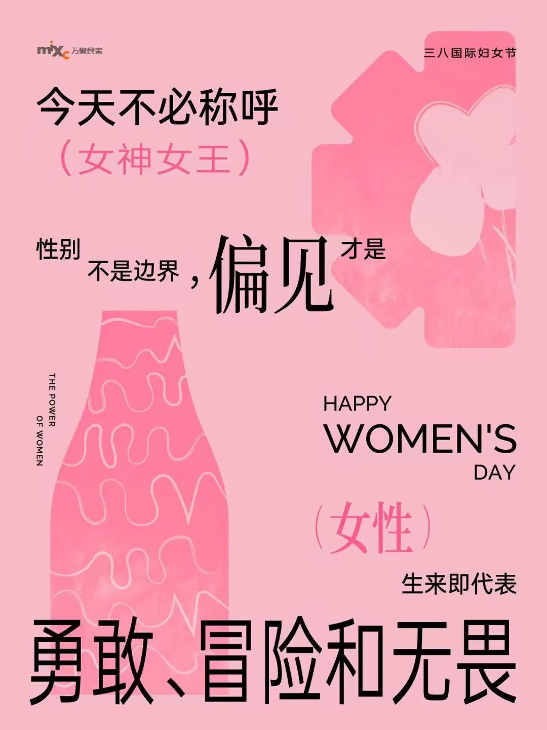 點(diǎn)品牌設(shè)計(jì)