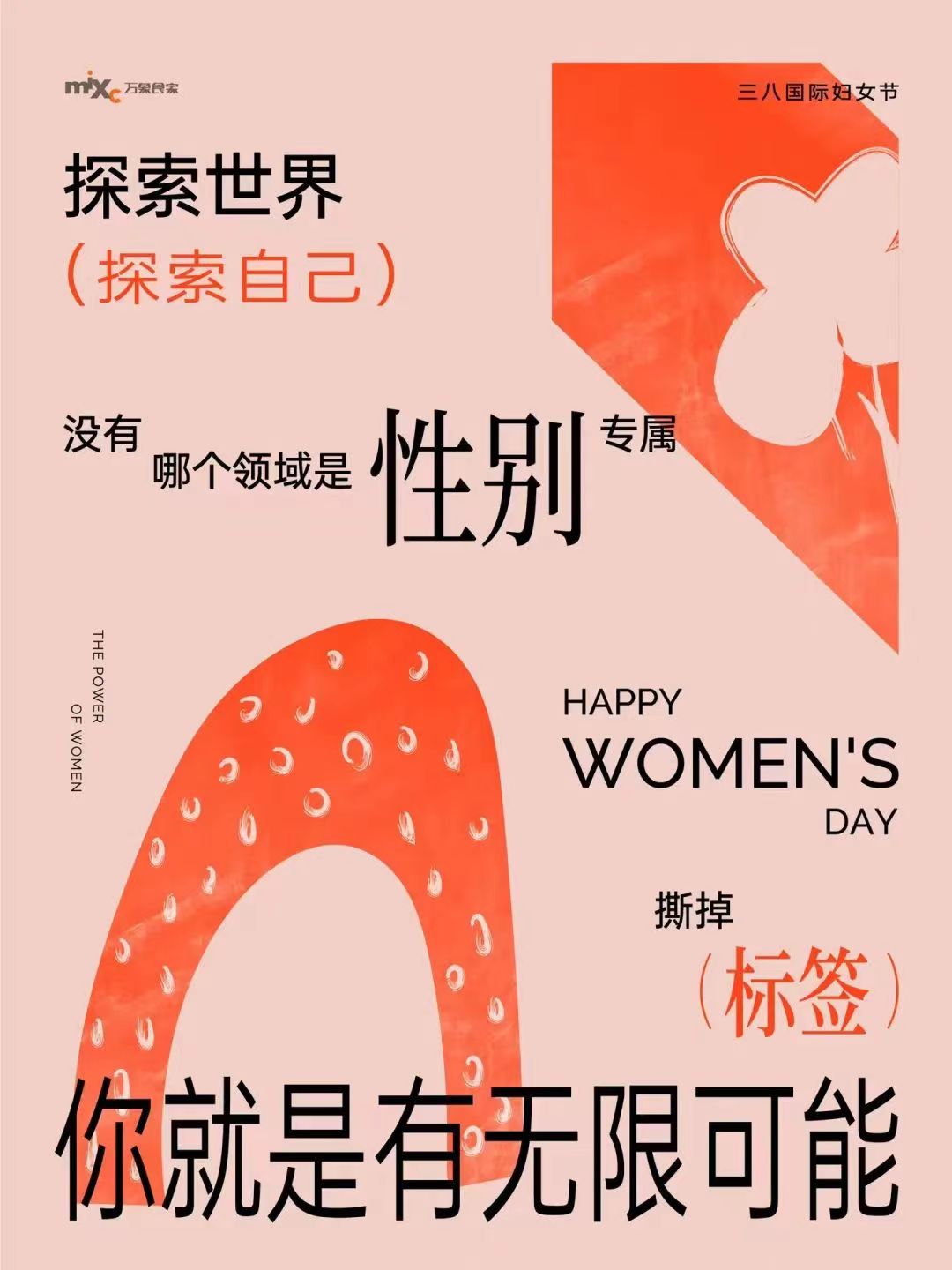 點(diǎn)品牌設(shè)計(jì)