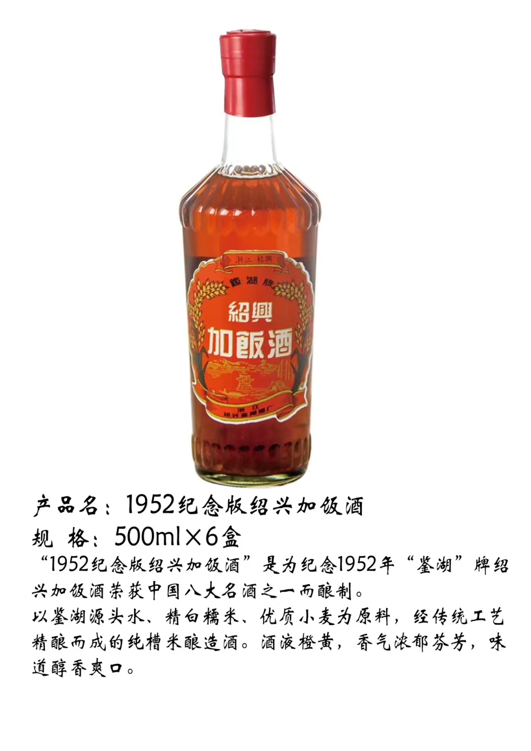 點(diǎn)品牌設(shè)計(jì)