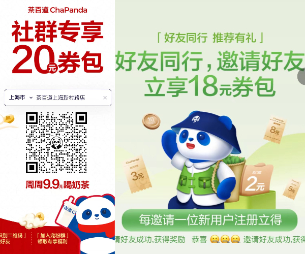 點品牌設(shè)計