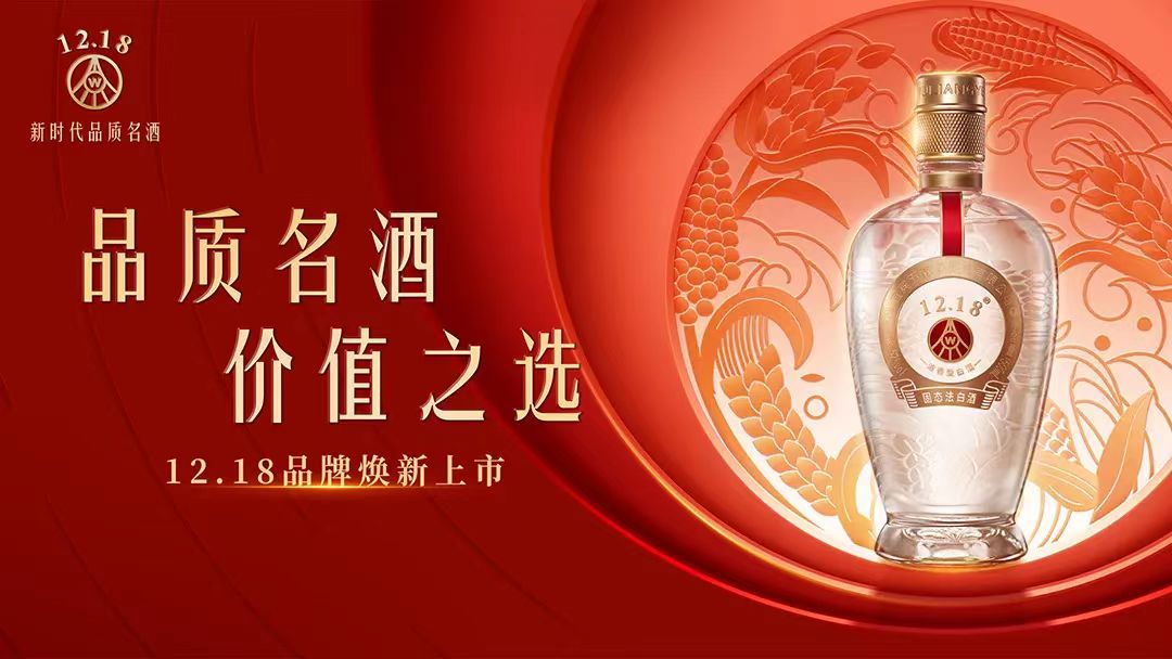 點(diǎn)品牌設(shè)計