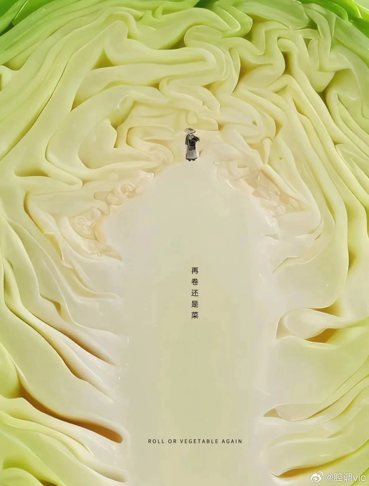 點品牌設(shè)計